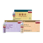 3 Baby Treasure Package